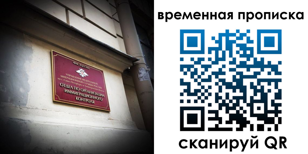 форма 3 в Бокситогорске